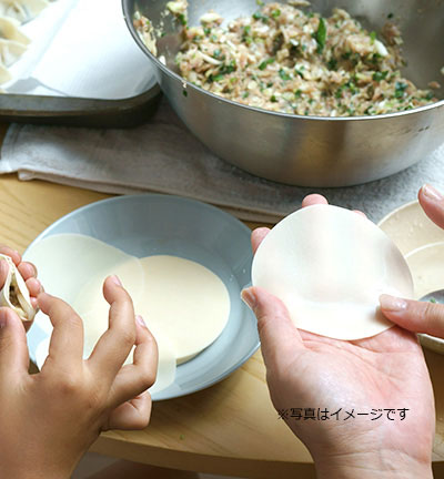 生活トレーニング